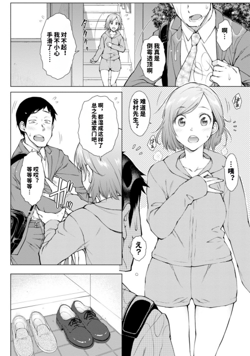 1789910db03e9197740.png