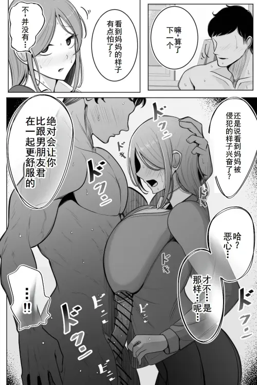 179ddb4e94ee79ca4e.webp