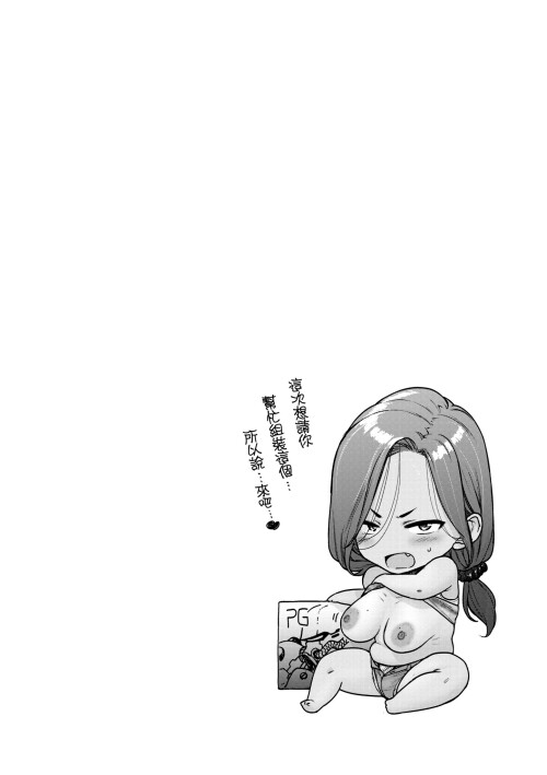 1877a4f8a66a6daed81.jpg