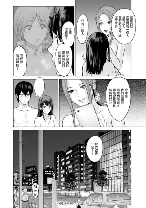 18831c242edb61a4a54.jpg