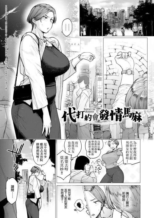 18896aa1bd293418afe.webp