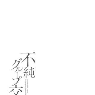 189a800a9a1e723f198