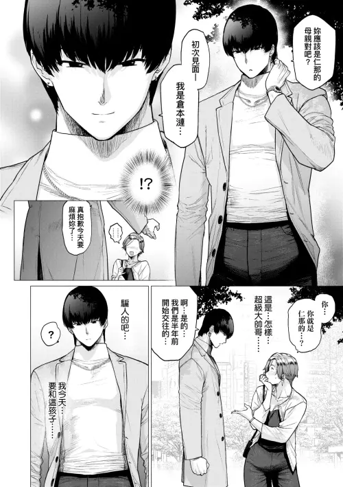 189d3d420293834d742.webp