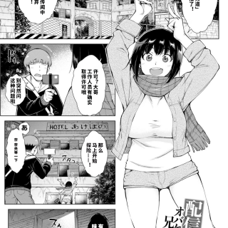 197