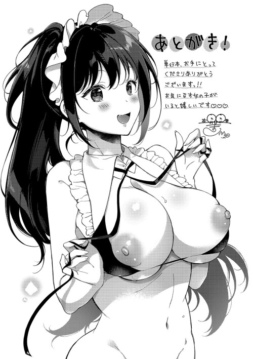 203.jpg