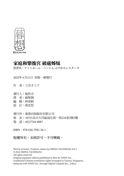 210.webp
