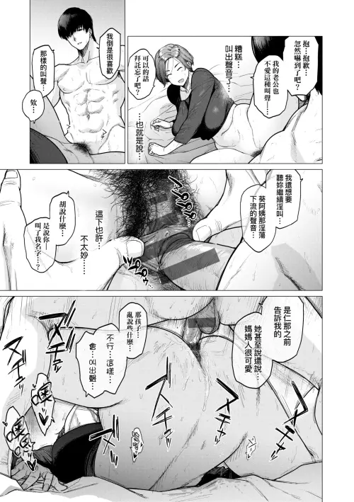 212.webp