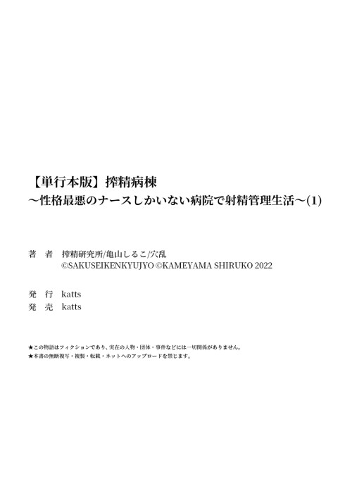219.jpg