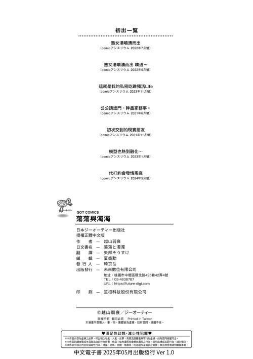 227f5f82156eb21d581.jpg