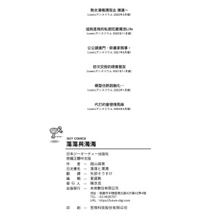 227f5f82156eb21d581