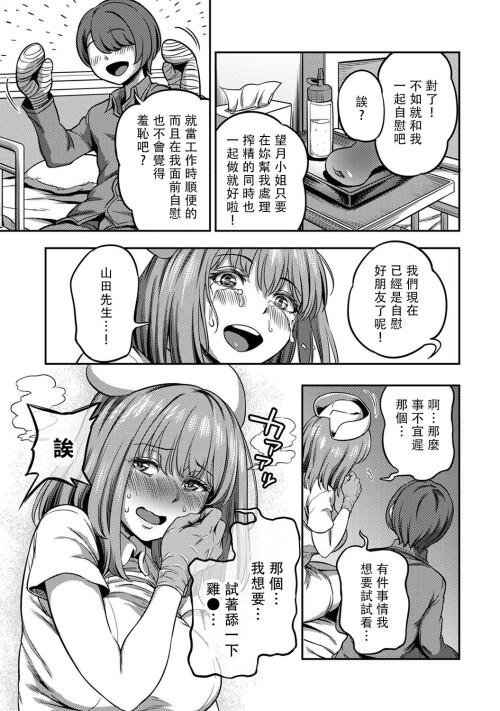 238.jpg