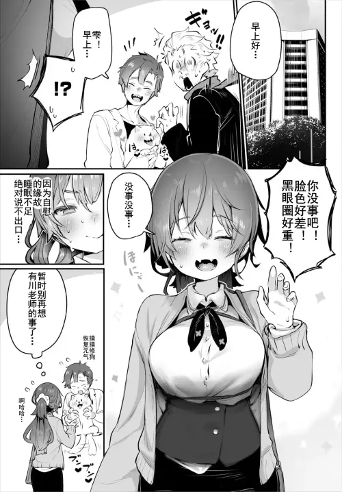 242c2cc34b9256cf3b.webp