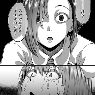 267