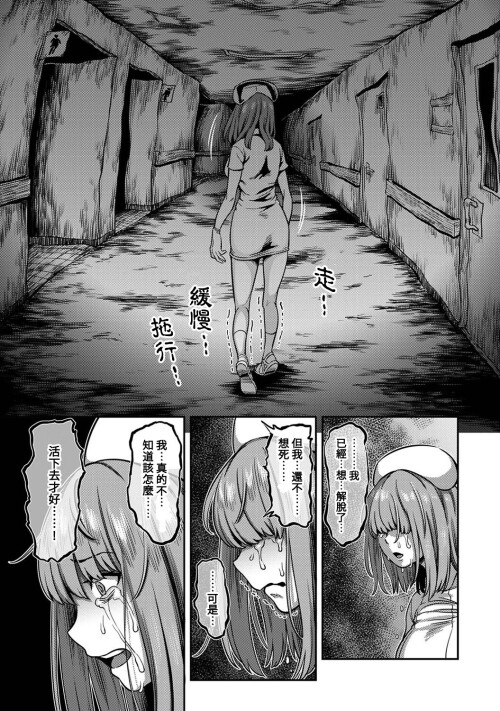 268.jpg