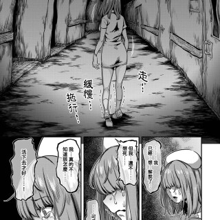 268