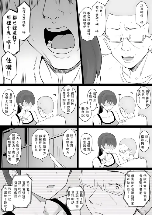 3074db3494ad3a2e22.webp