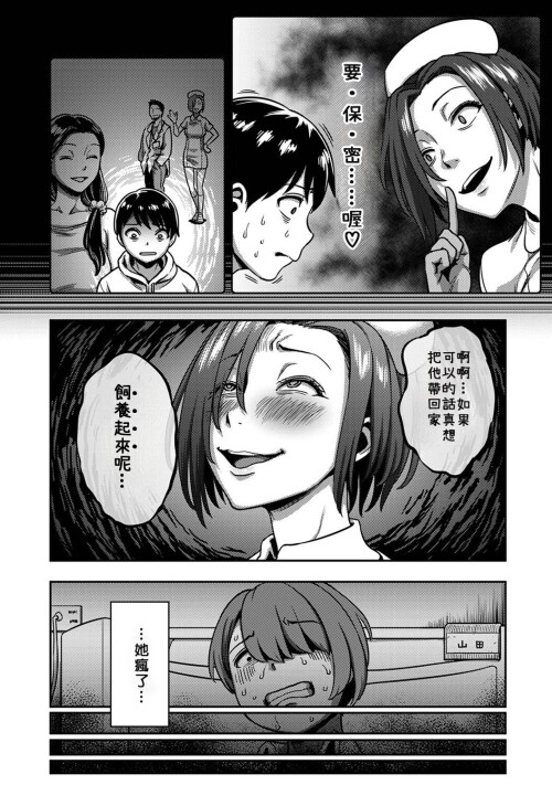 404.jpg