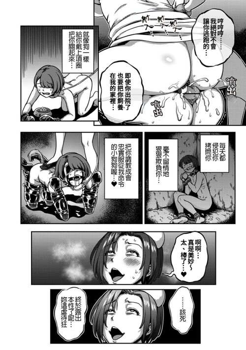 423.jpg