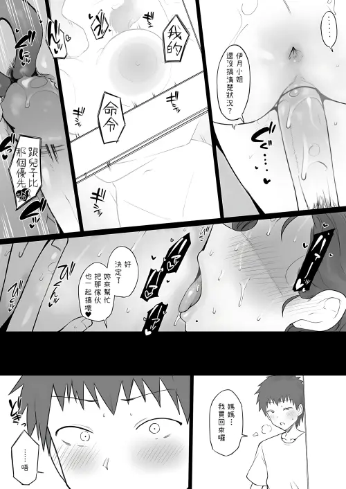 42edb4172ff6c345be.webp