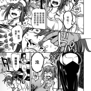 456