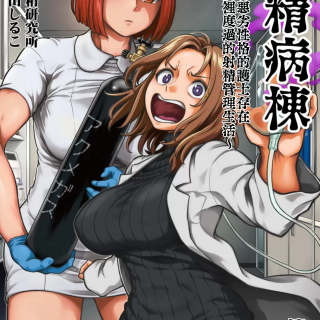 505