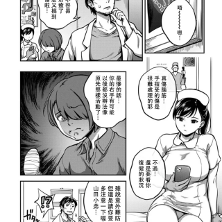 506