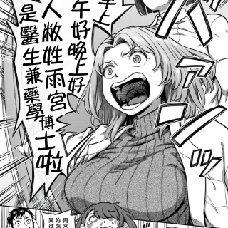 508