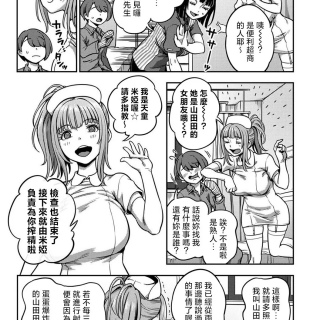 543