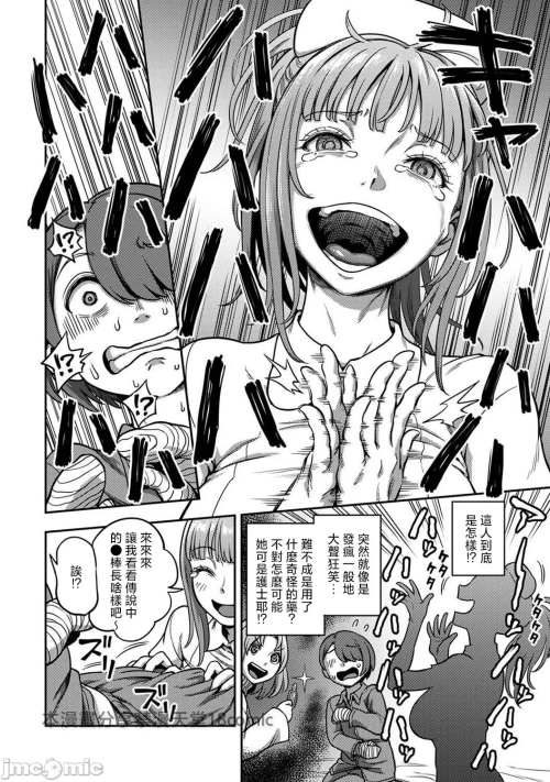 544.png