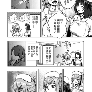 554