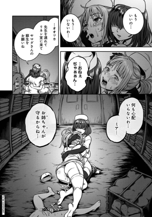 607.png