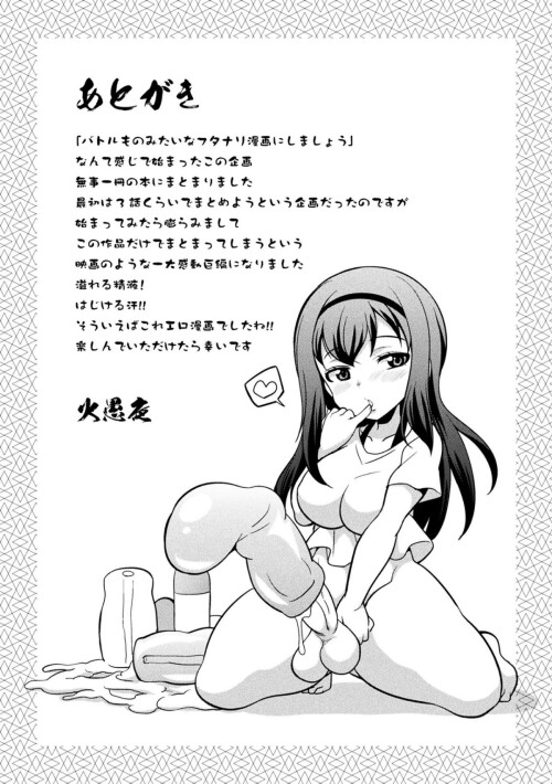 IMG_1378.jpeg