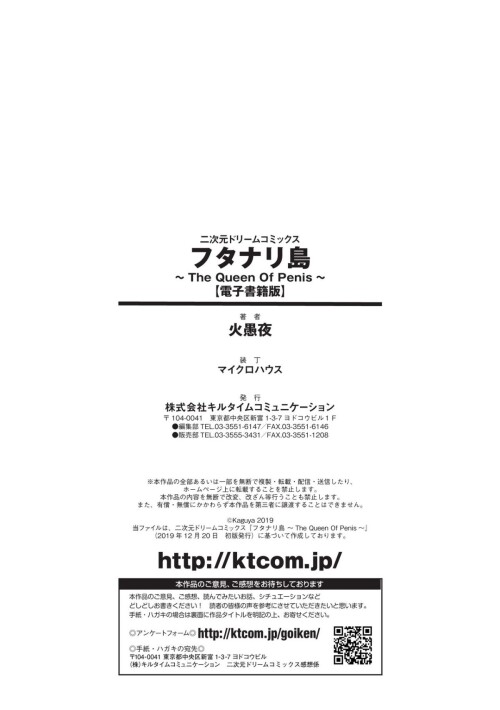 IMG_1379.jpeg