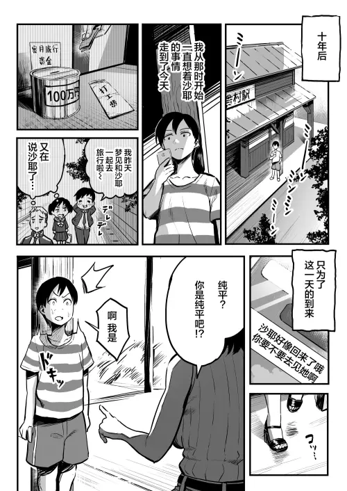 003.webp