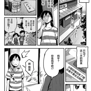 003