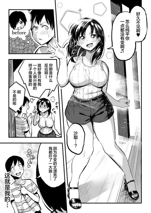 004.webp
