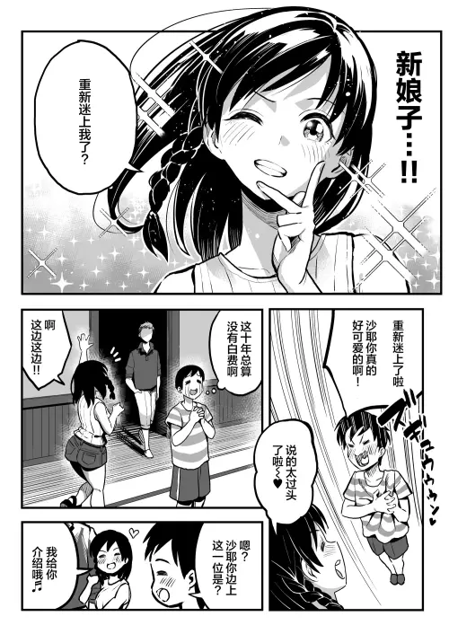 005.webp