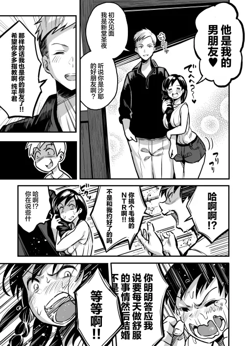 006.webp