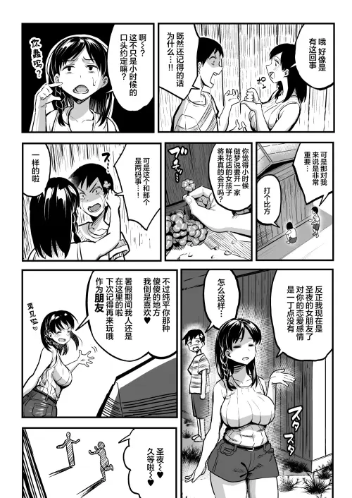 008.webp