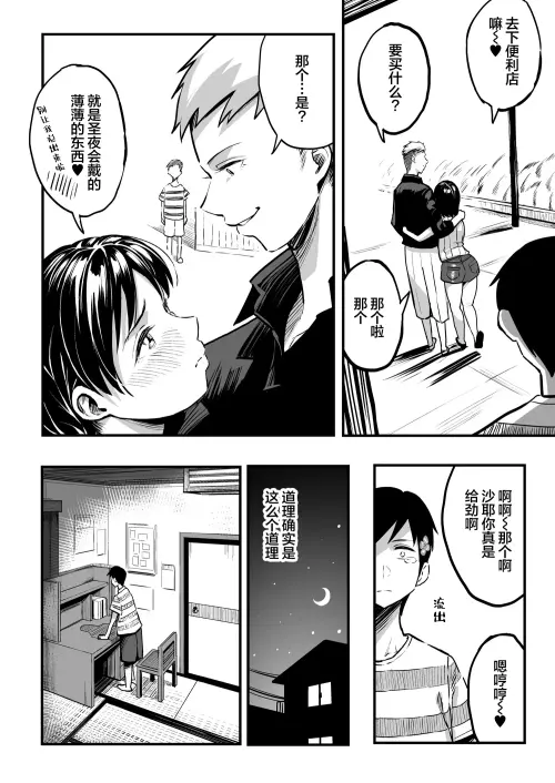 009.webp