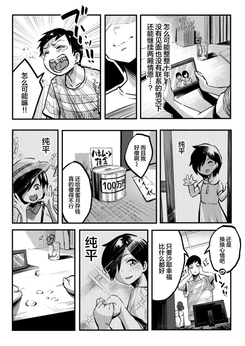 010.webp