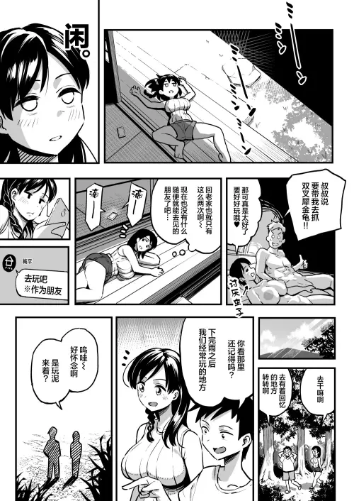 016.webp