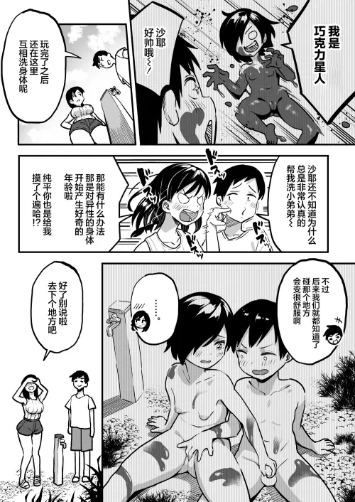 017.webp