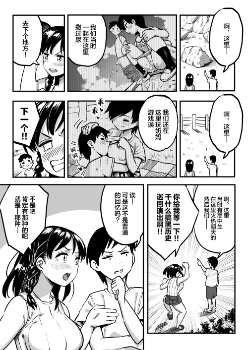 018.webp