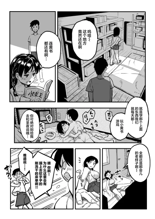 020.webp