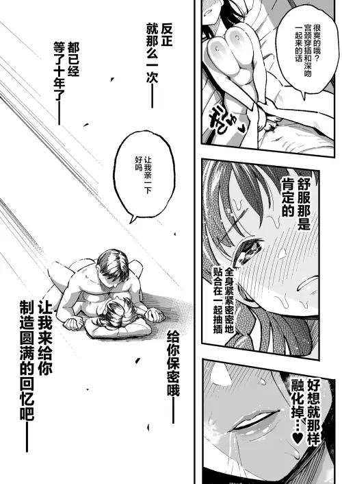 058.webp