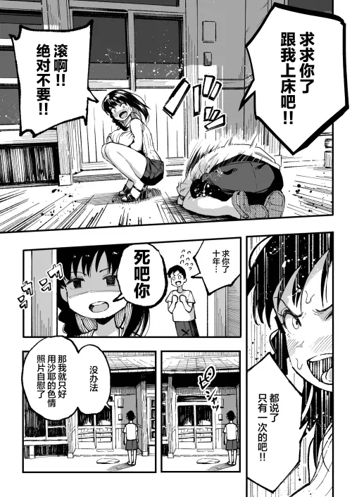 070.webp