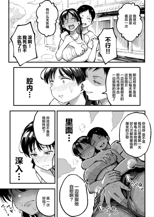 072.webp