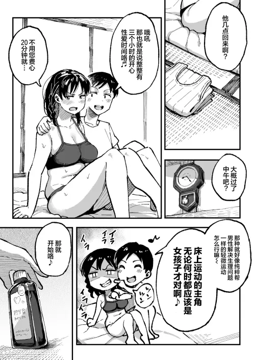 074.webp