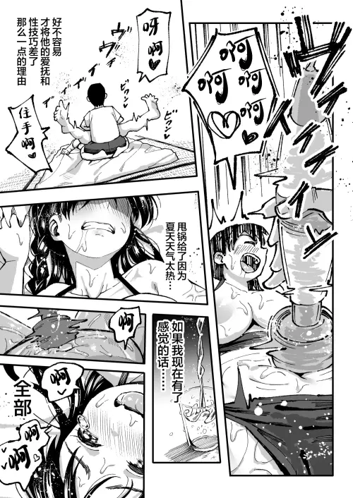 080.webp